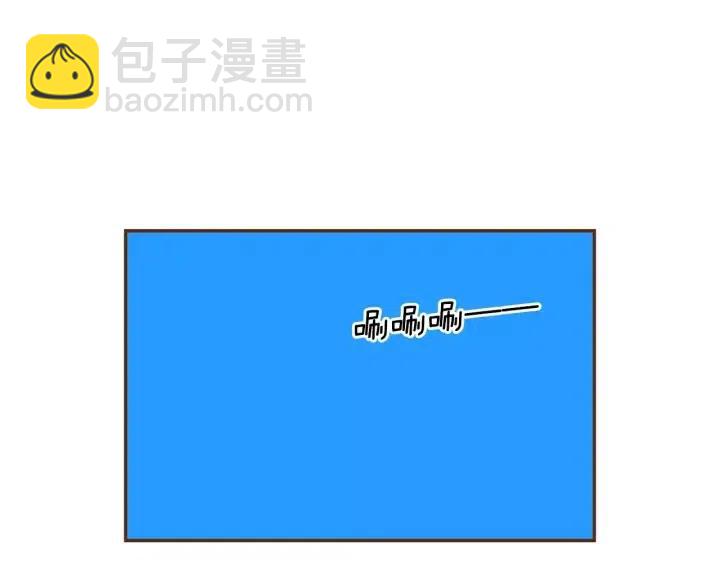 第73话 心灵的目的地167