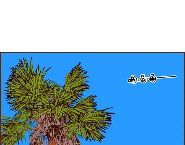 第73话 心灵的目的地169