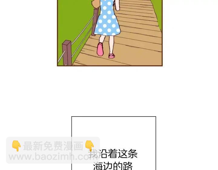 第73话 心灵的目的地172