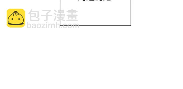 第73话 心灵的目的地173