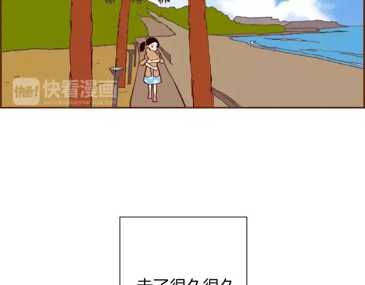 第73话 心灵的目的地175