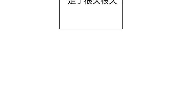 第73话 心灵的目的地176