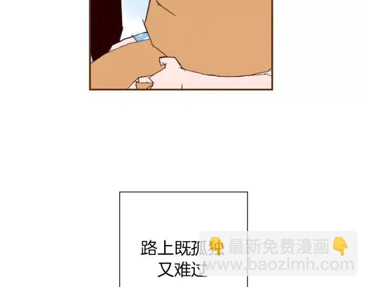 第73话 心灵的目的地178