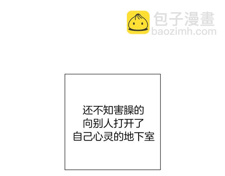 第73话 心灵的目的地180