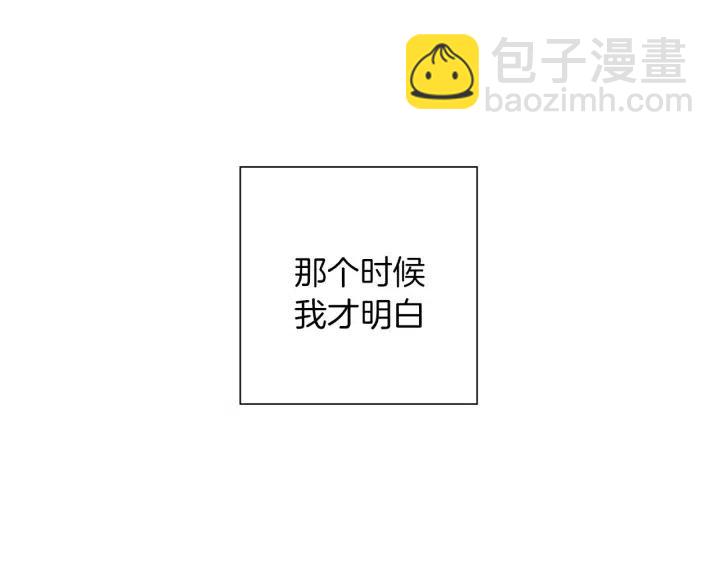 第73话 心灵的目的地183
