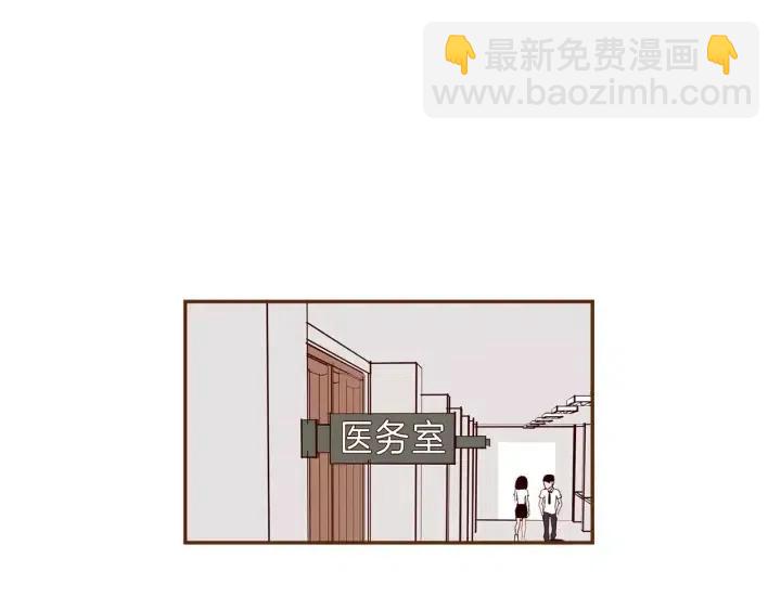 第73话 心灵的目的地185
