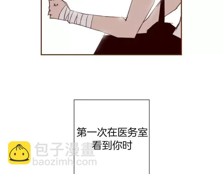 第73话 心灵的目的地190