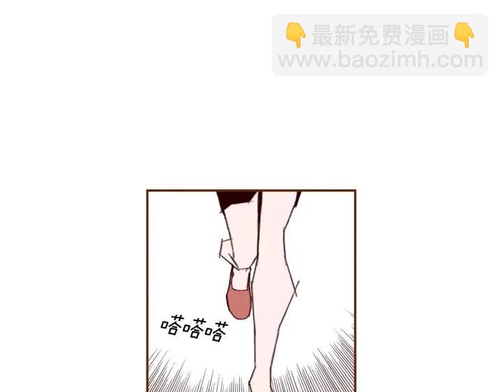 第73话 心灵的目的地192
