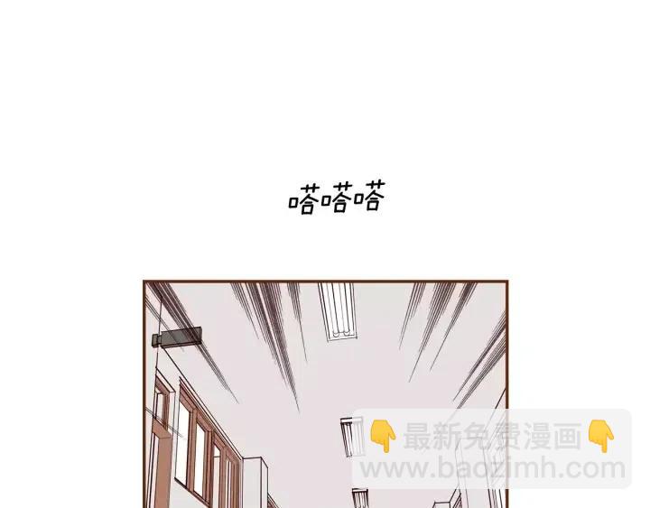 第73话 心灵的目的地195