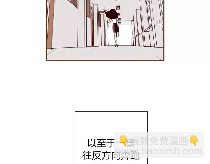 第73话 心灵的目的地196