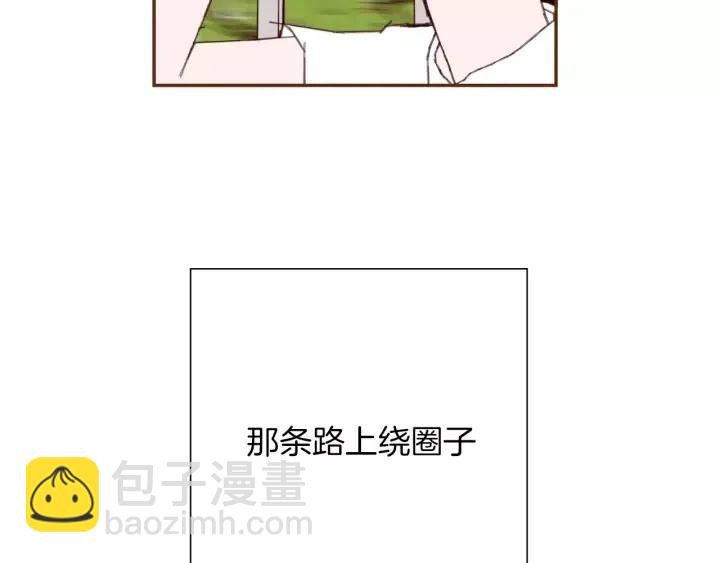 第73话 心灵的目的地204