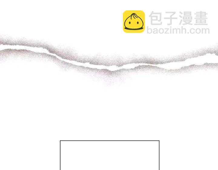 第73话 心灵的目的地206