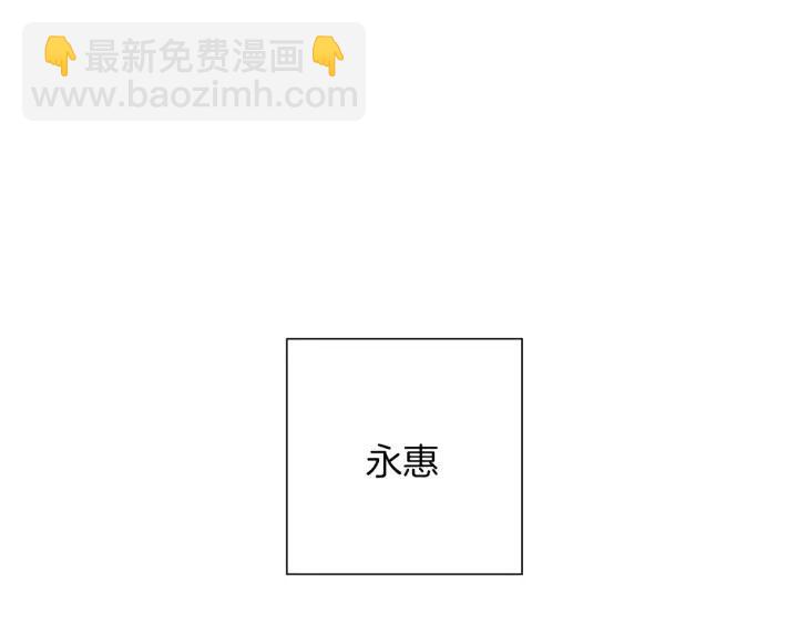 第73话 心灵的目的地215