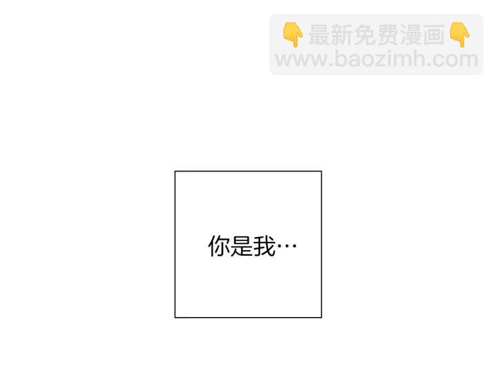 第73话 心灵的目的地217