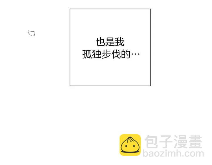 第73话 心灵的目的地227
