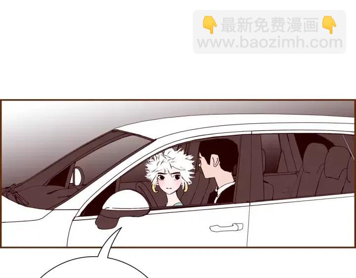 第73话 心灵的目的地23