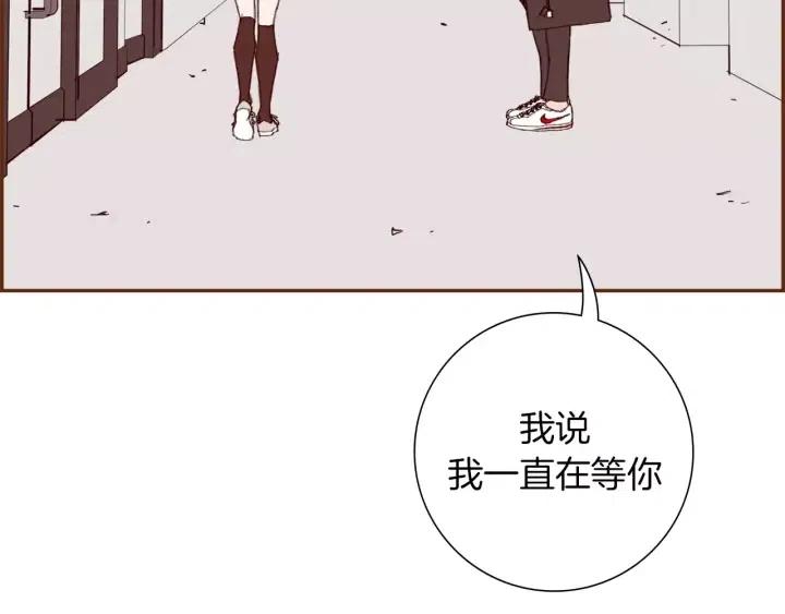 第73话 心灵的目的地231