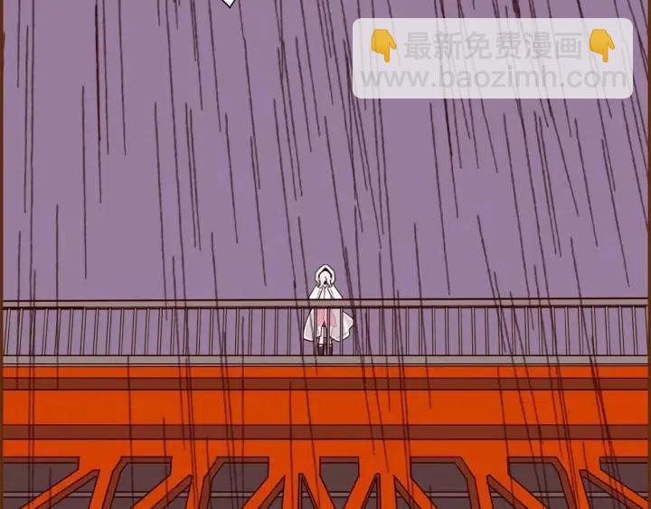 第73话 心灵的目的地238