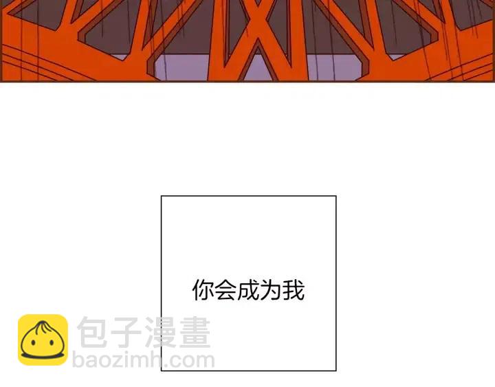第73话 心灵的目的地239