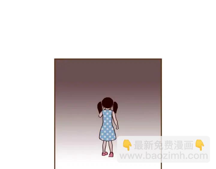 第73话 心灵的目的地241