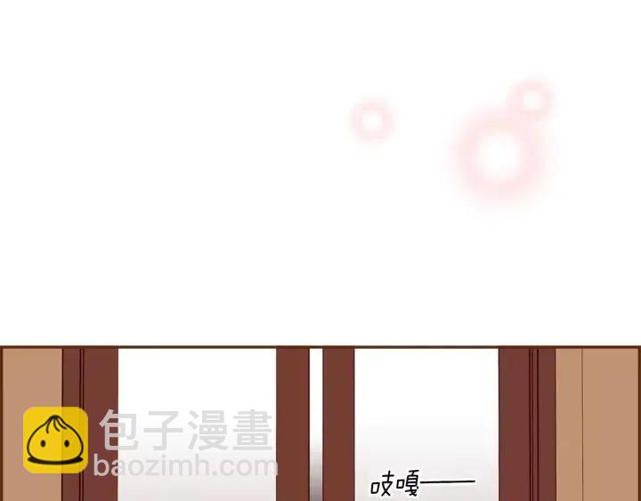 第73话 心灵的目的地244