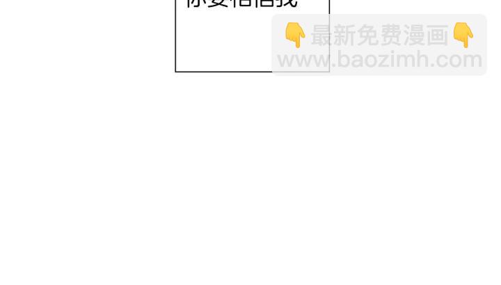 第73话 心灵的目的地248