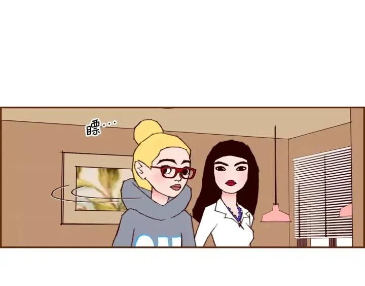 第73话 心灵的目的地249