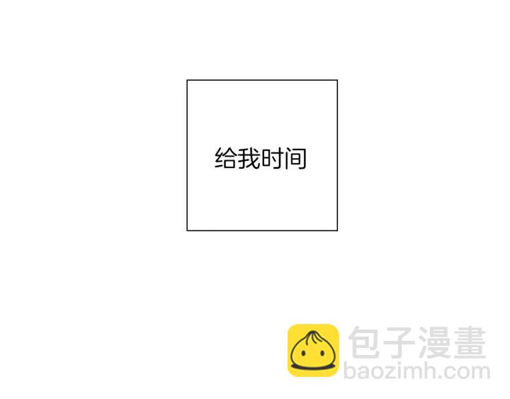 第73话 心灵的目的地250