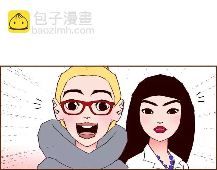第73话 心灵的目的地252