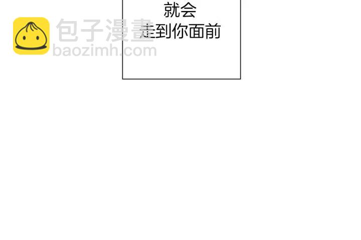 第73话 心灵的目的地260