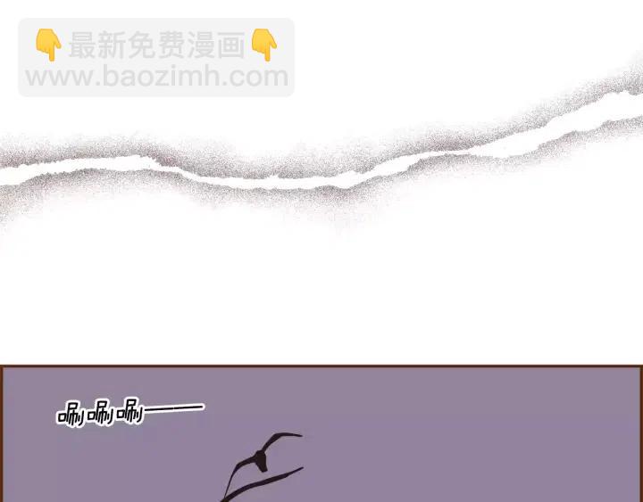 第73话 心灵的目的地261