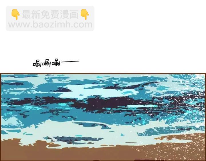 第73话 心灵的目的地267