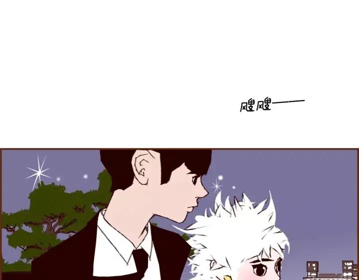 第73话 心灵的目的地271