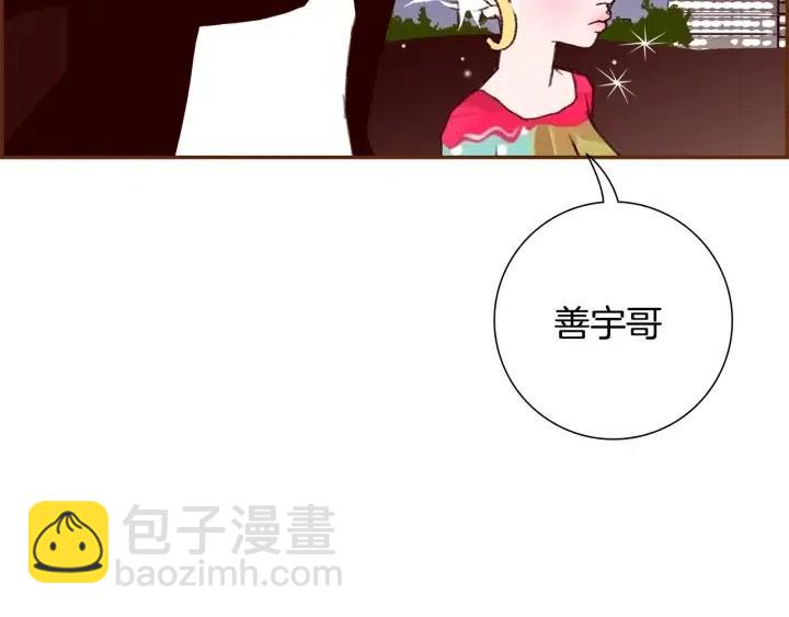 第73话 心灵的目的地272