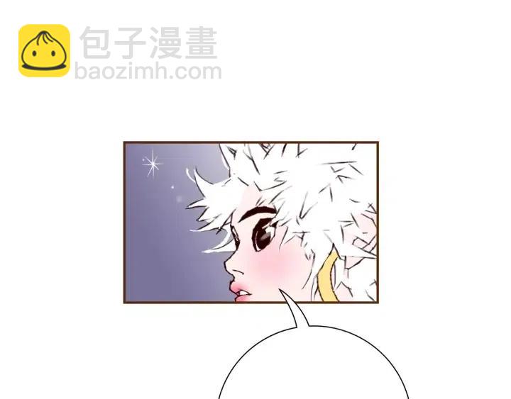 第73话 心灵的目的地282
