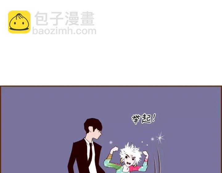 第73话 心灵的目的地286