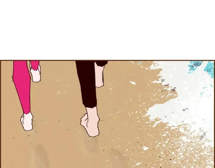 第73话 心灵的目的地299
