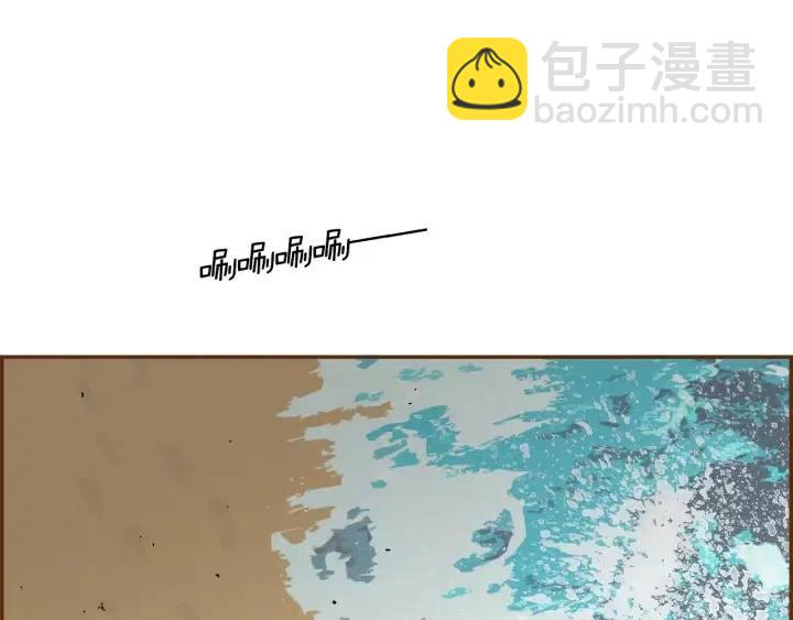 第73话 心灵的目的地306