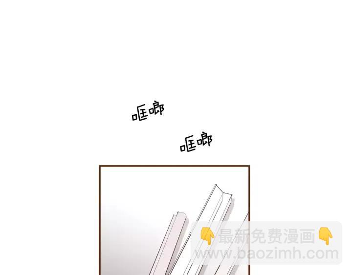 第73话 心灵的目的地311