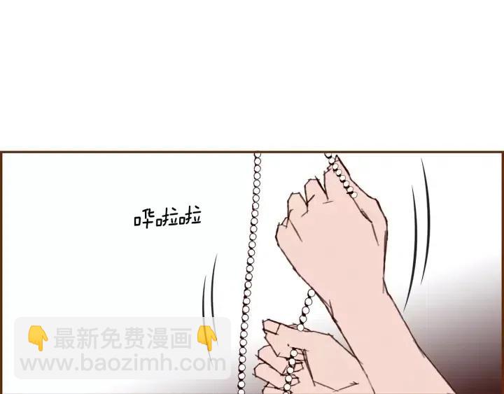 第73话 心灵的目的地318