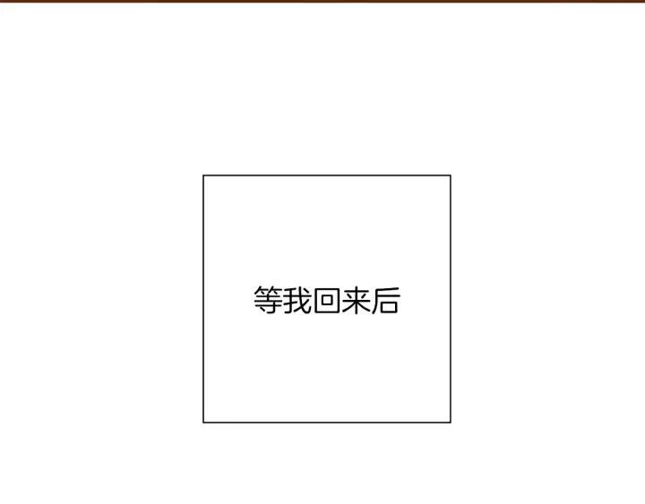 第73话 心灵的目的地323