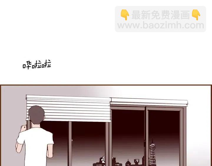 第73话 心灵的目的地325