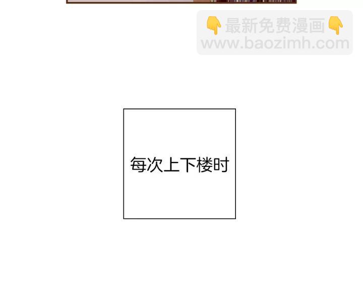 第73话 心灵的目的地331