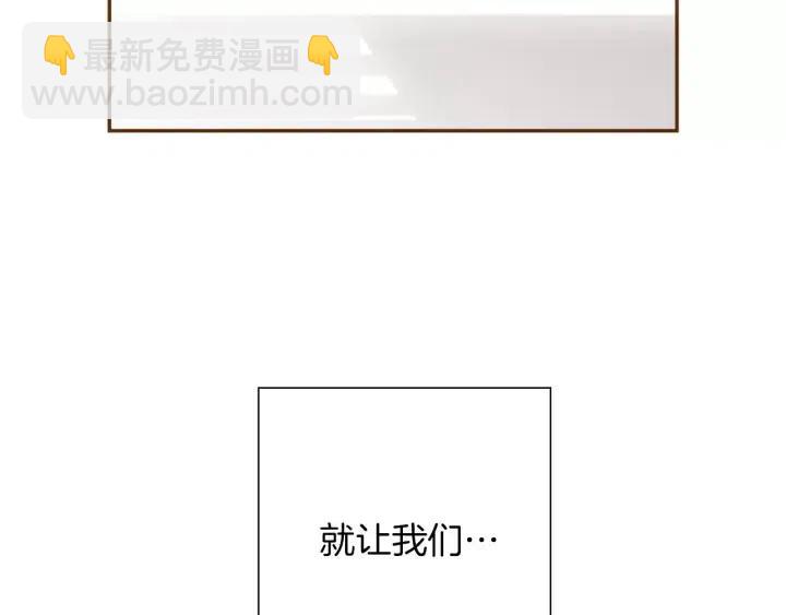 第73话 心灵的目的地340
