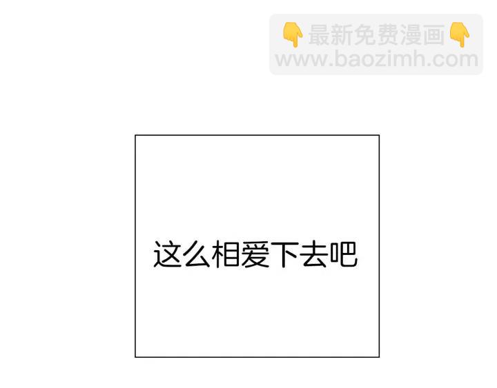 第73话 心灵的目的地345