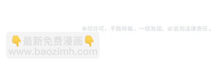 第73话 心灵的目的地346