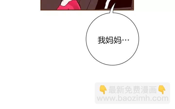 第73话 心灵的目的地35