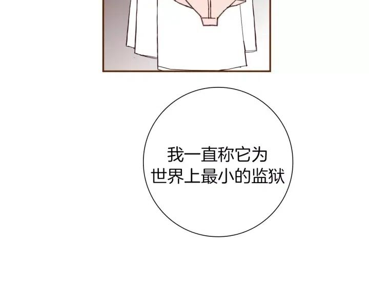 第73话 心灵的目的地40
