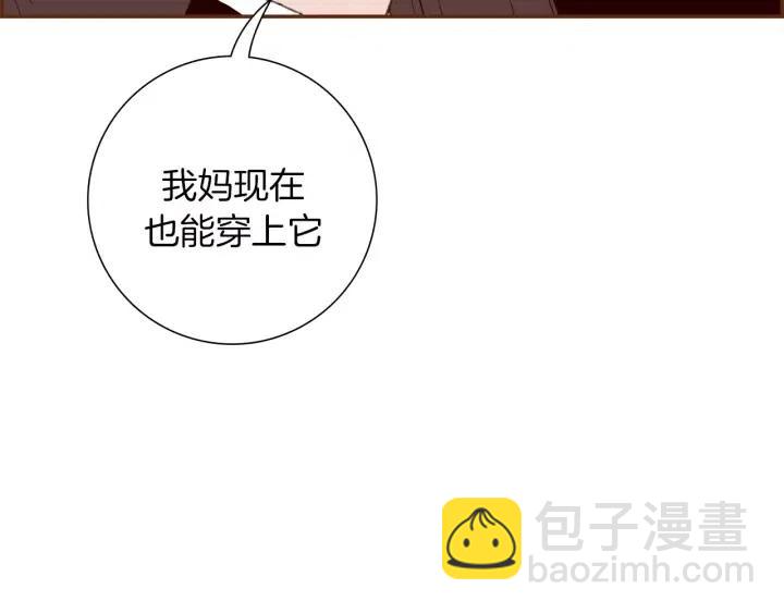 第73话 心灵的目的地52