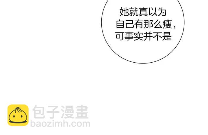 第73话 心灵的目的地60